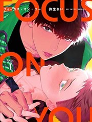 无极电影完整版角色无欢